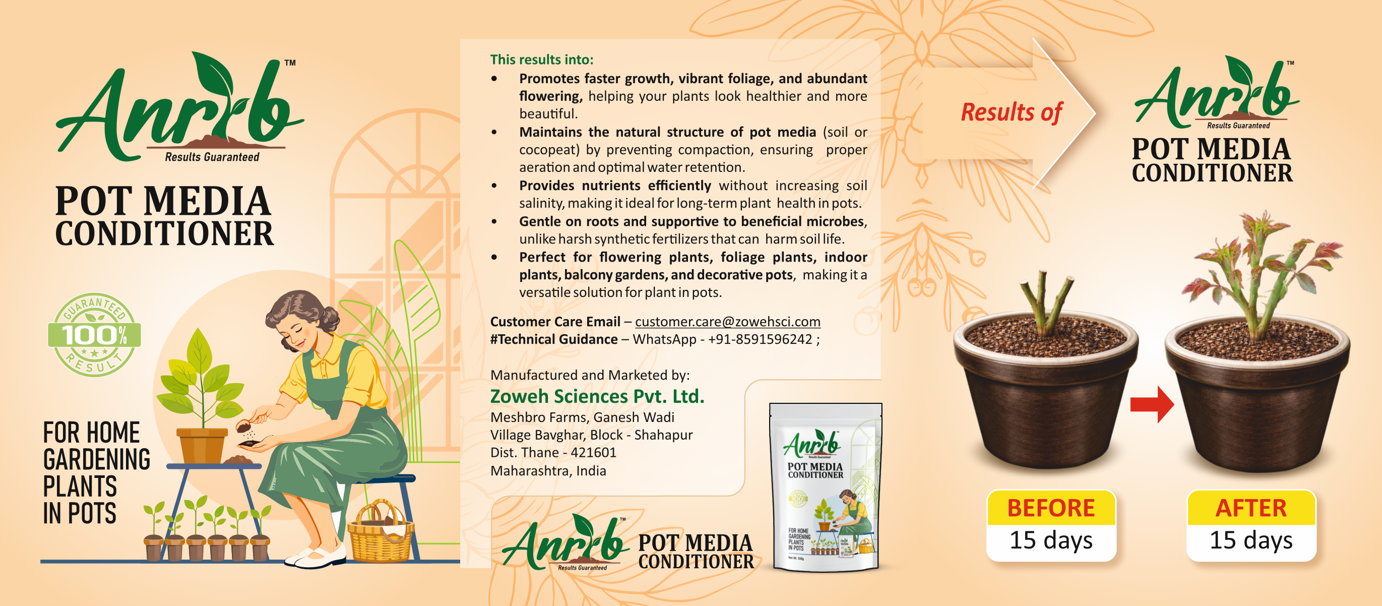 Anrib Leaflet Front